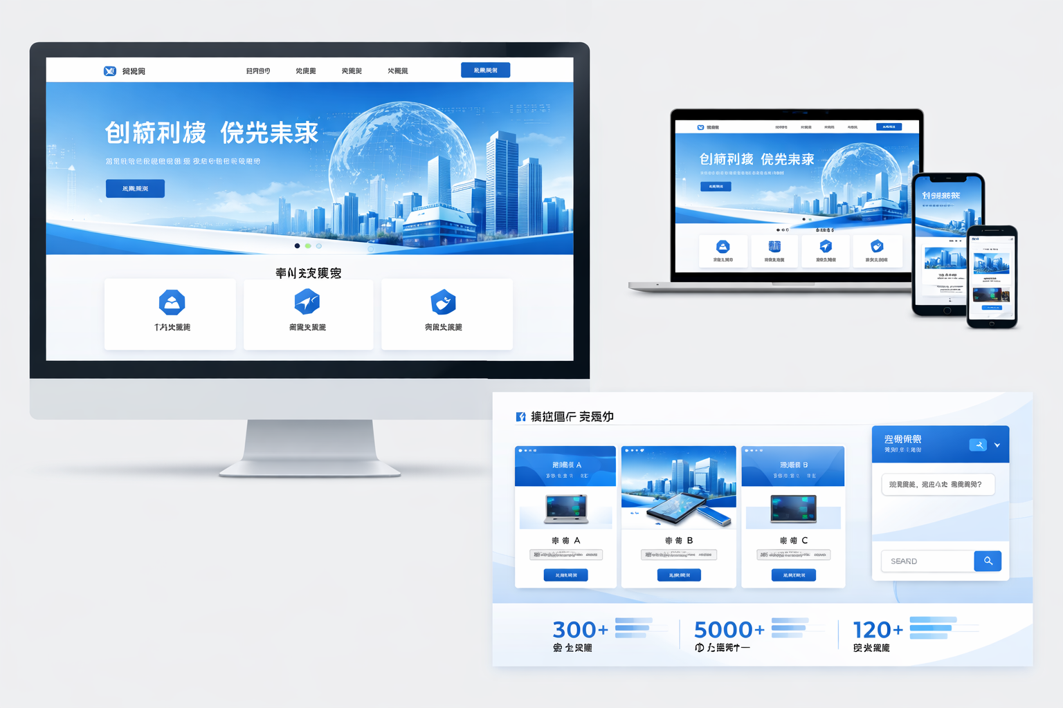 亚星官网-www.yaxin998.com-网站建设案例分享：创新设计与高效开发
